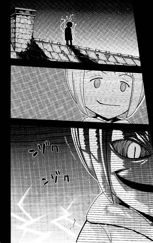 Read Soul Eater ES Manga Online