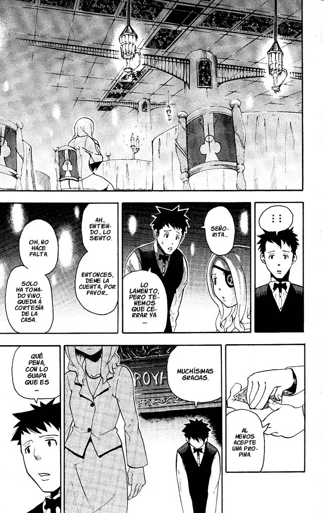 Read Soul Eater ES Manga Online