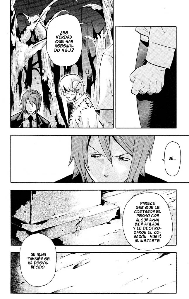 Read Soul Eater ES Manga Online
