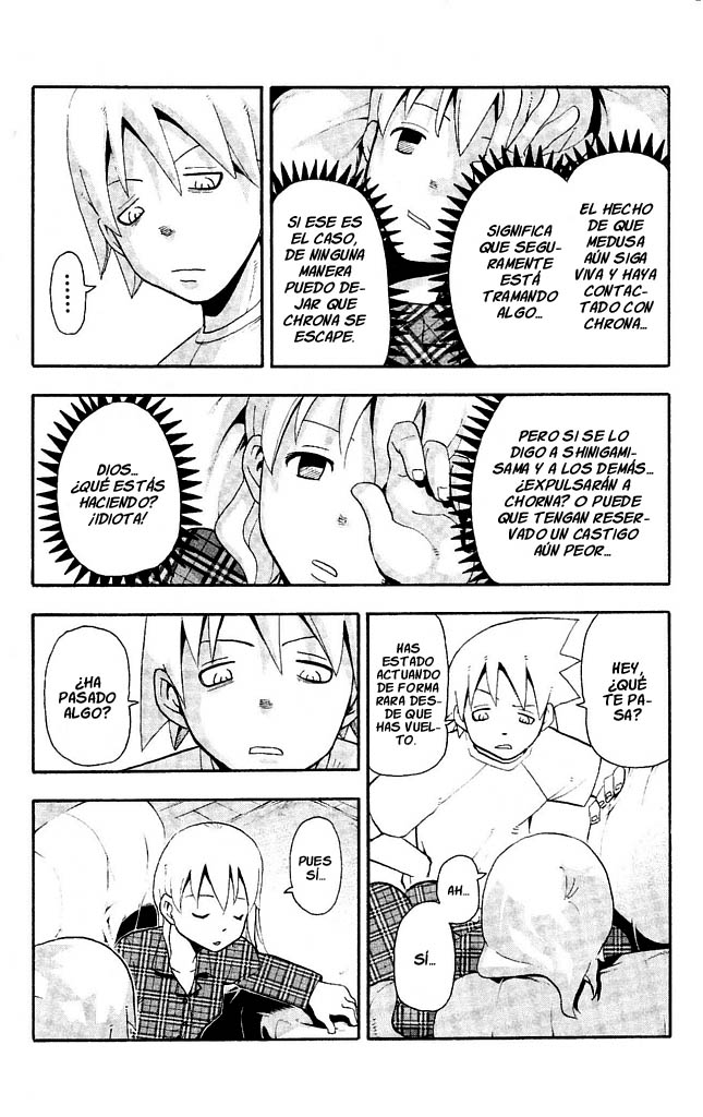 Read Soul Eater ES Manga Online