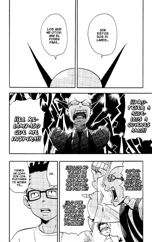 Read Soul Eater ES Manga Online