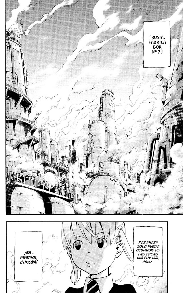 Read Soul Eater ES Manga Online
