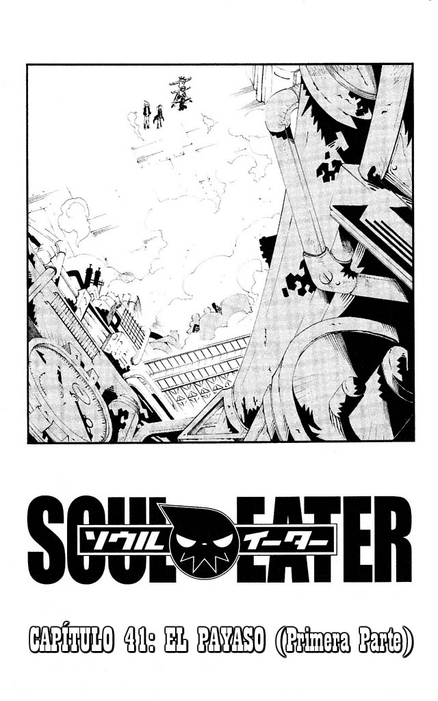 Read Soul Eater ES Manga Online