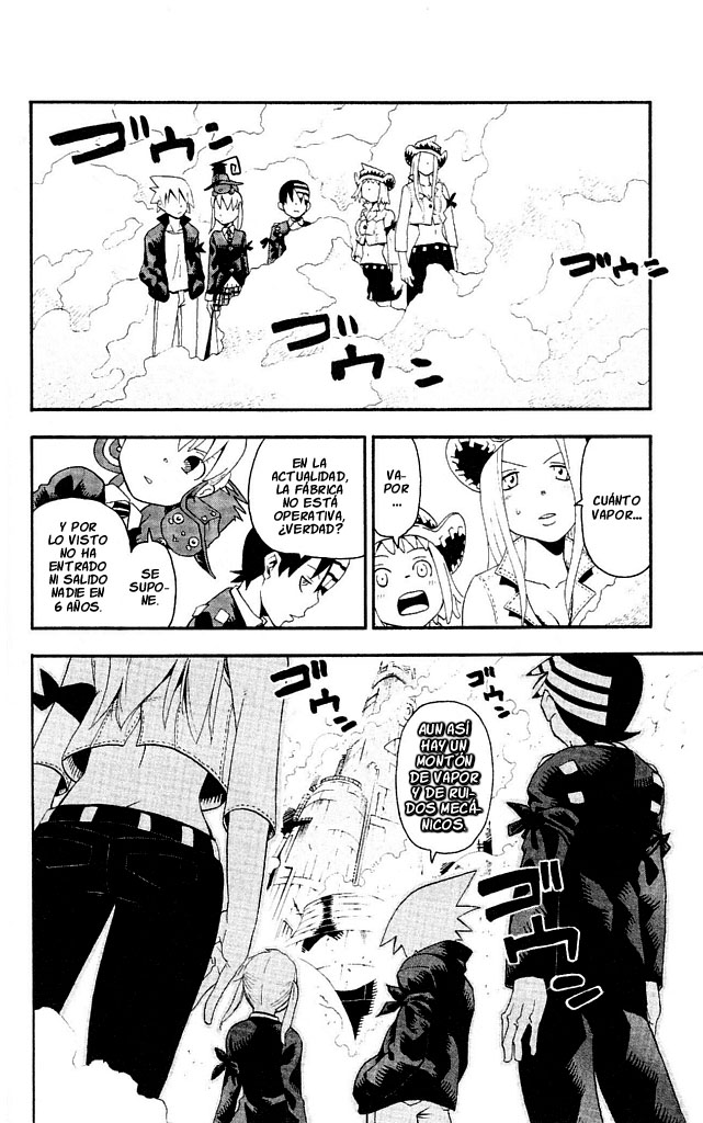 Read Soul Eater ES Manga Online