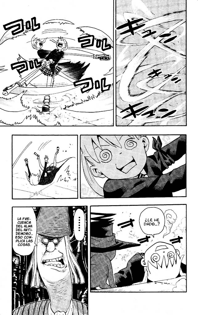 Read Soul Eater ES Manga Online