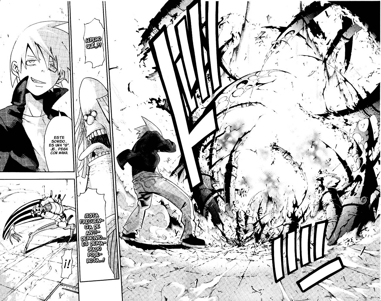 Read Soul Eater ES Manga Online