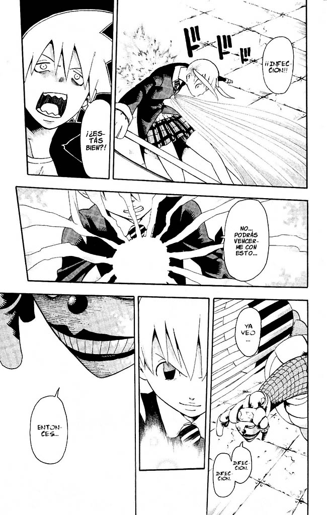 Read Soul Eater ES Manga Online