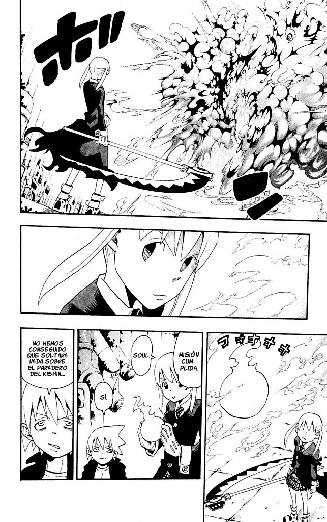 Read Soul Eater ES Manga Online