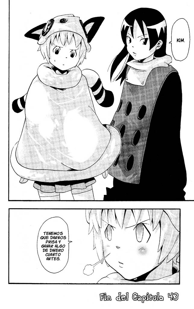 Read Soul Eater ES Manga Online