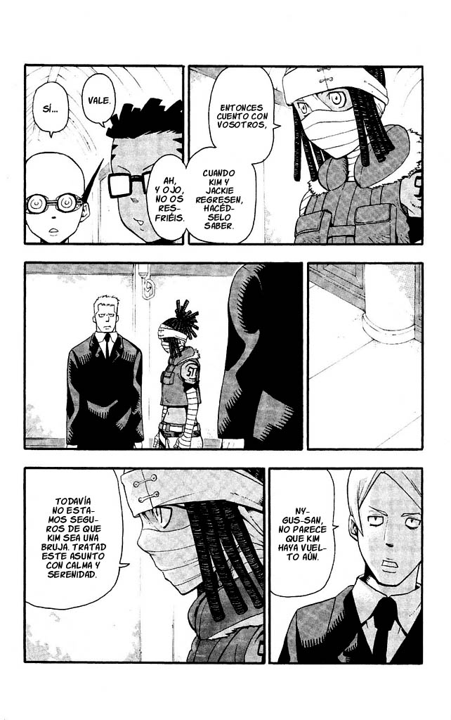 Read Soul Eater ES Manga Online