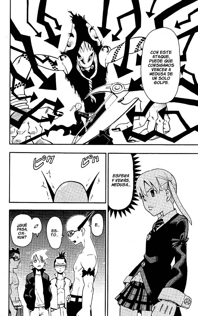 Read Soul Eater ES Manga Online