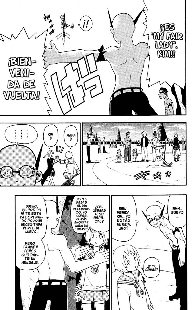 Read Soul Eater ES Manga Online