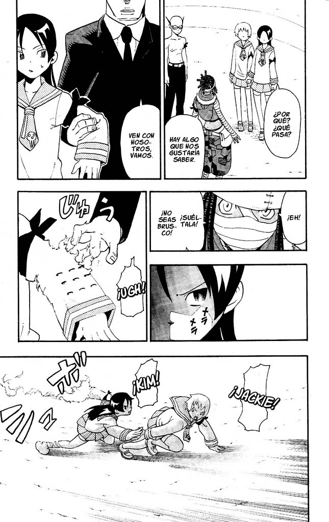Read Soul Eater ES Manga Online