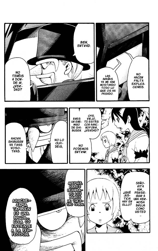 Read Soul Eater ES Manga Online