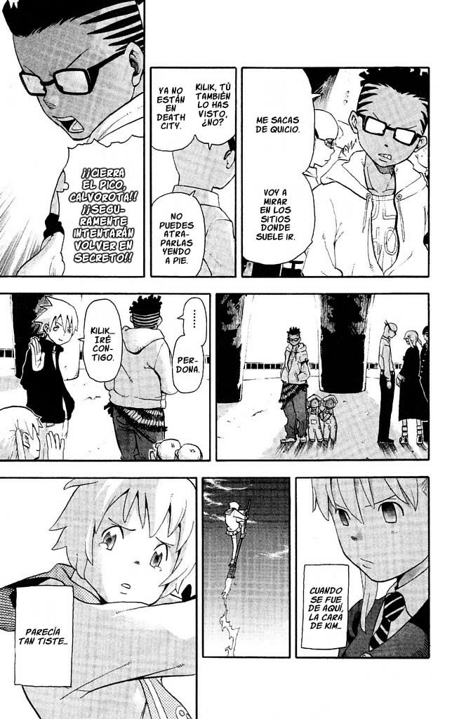 Read Soul Eater ES Manga Online