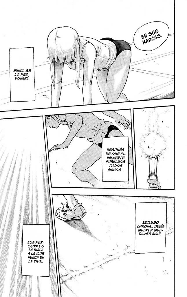 Read Soul Eater ES Manga Online