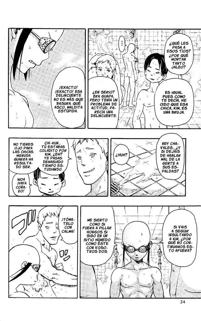 Read Soul Eater ES Manga Online