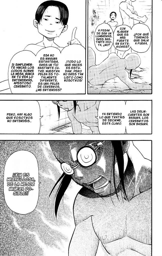 Read Soul Eater ES Manga Online