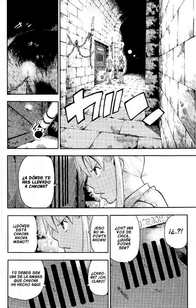 Read Soul Eater ES Manga Online