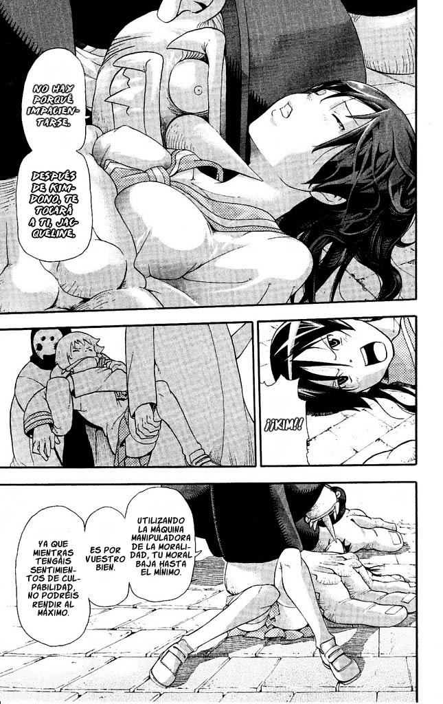 Read Soul Eater ES Manga Online