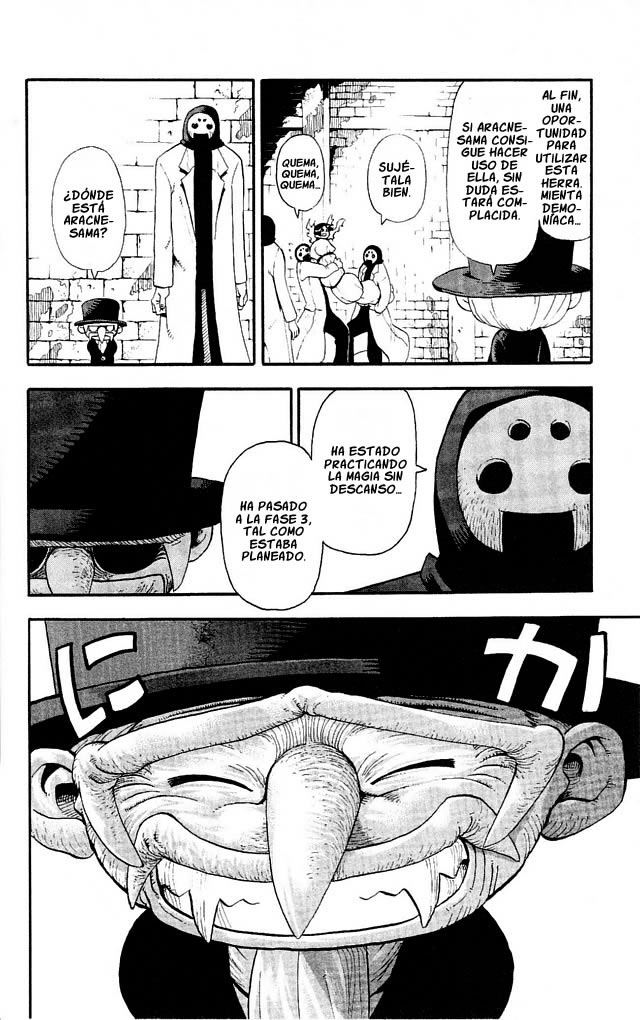 Read Soul Eater ES Manga Online