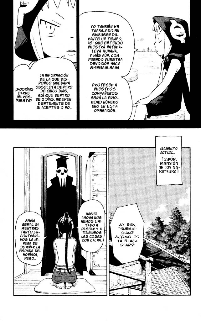 Read Soul Eater ES Manga Online