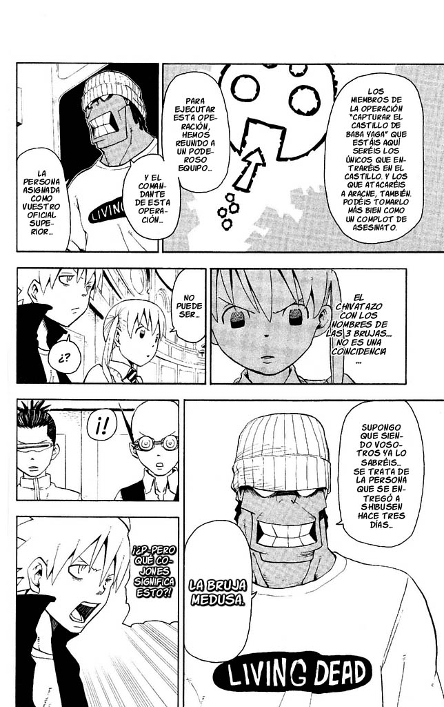 Read Soul Eater ES Manga Online
