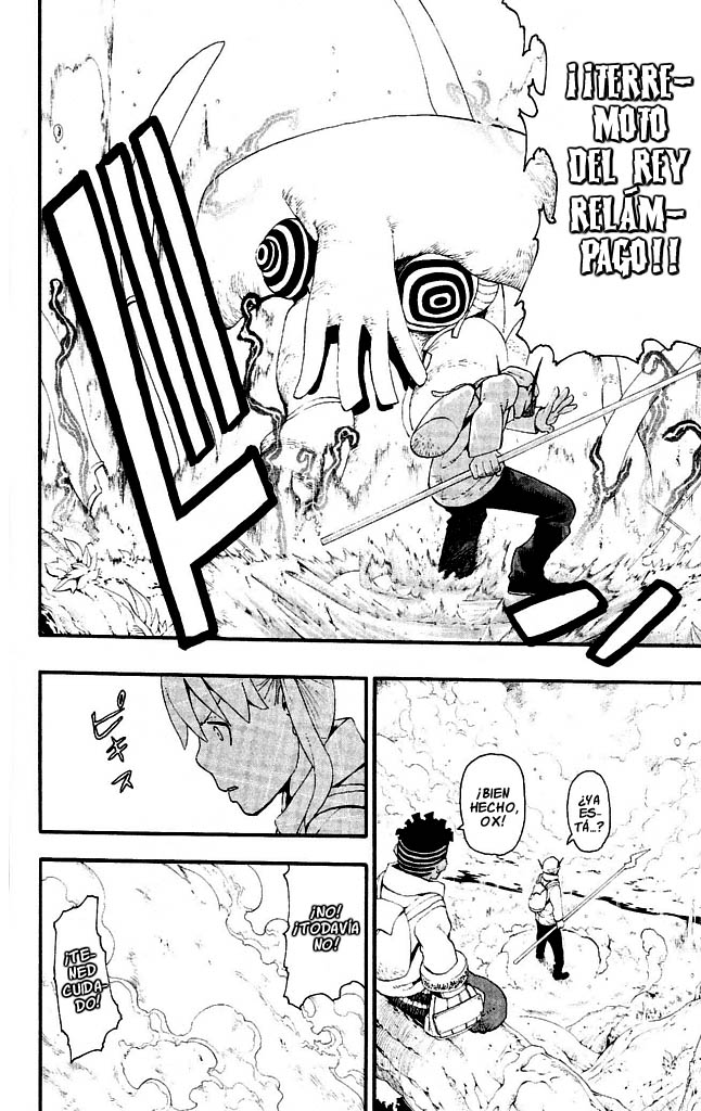 Read Soul Eater ES Manga Online