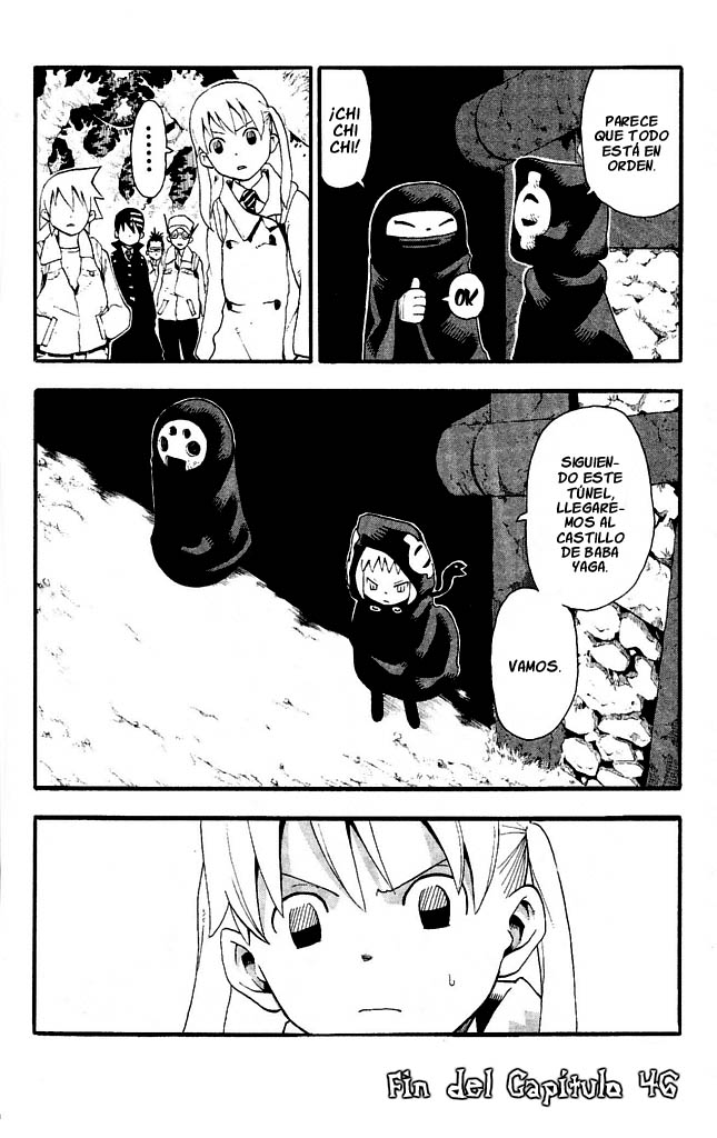 Read Soul Eater ES Manga Online