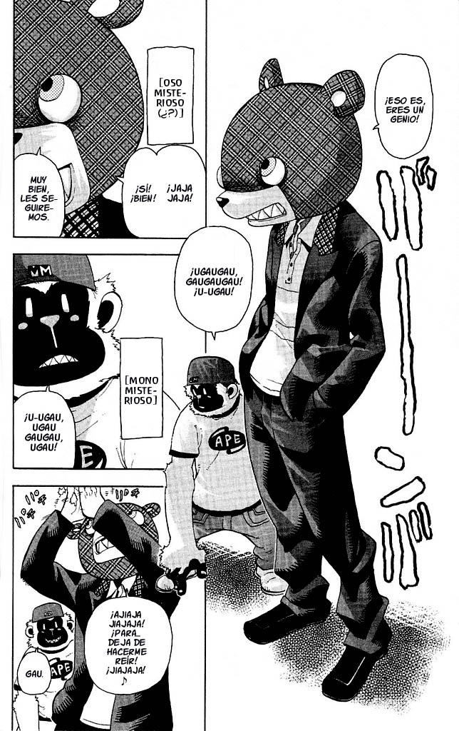 Read Soul Eater ES Manga Online