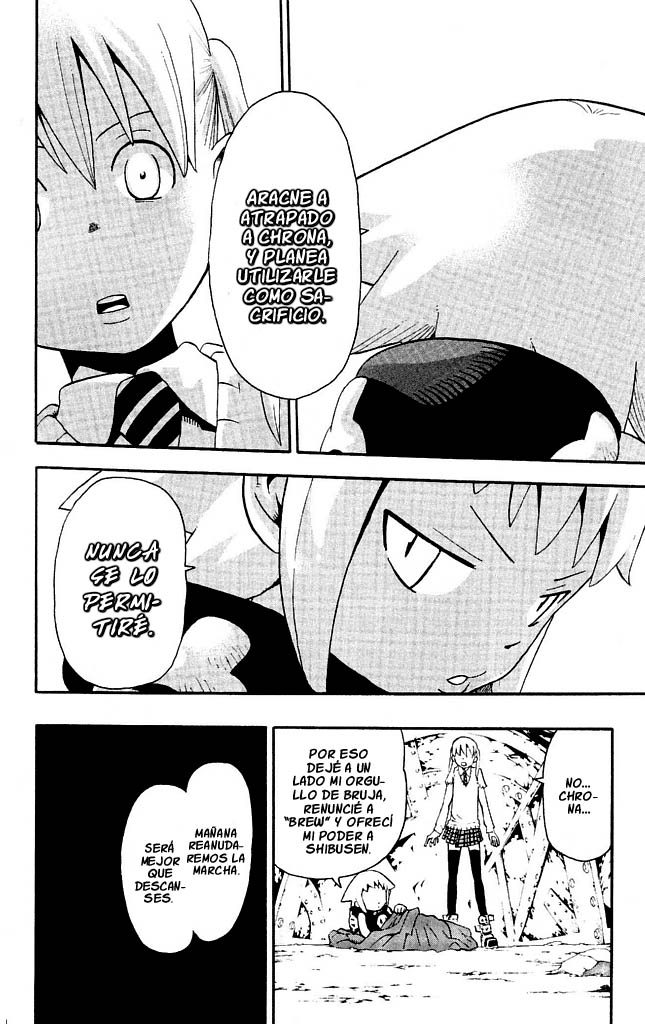 Read Soul Eater ES Manga Online