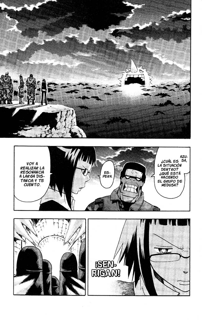 Read Soul Eater ES Manga Online