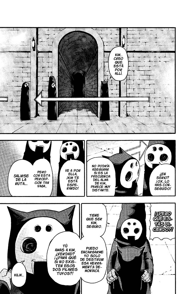 Read Soul Eater ES Manga Online