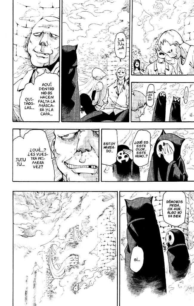 Read Soul Eater ES Manga Online