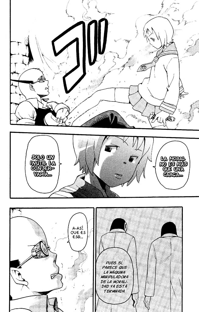Read Soul Eater ES Manga Online