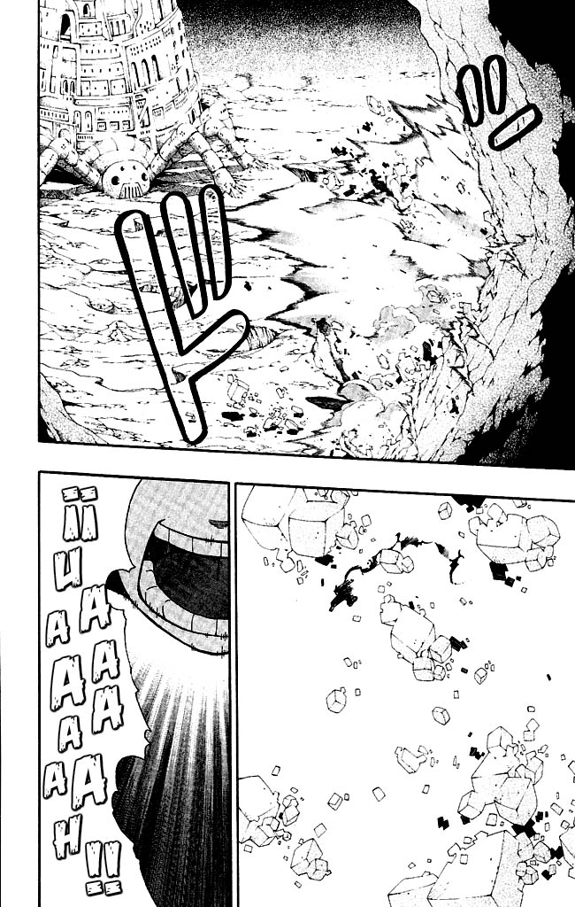 Read Soul Eater ES Manga Online