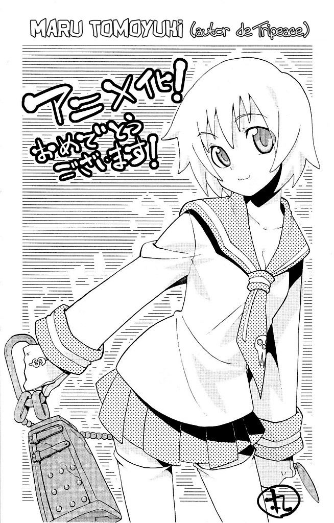 Read Soul Eater ES Manga Online