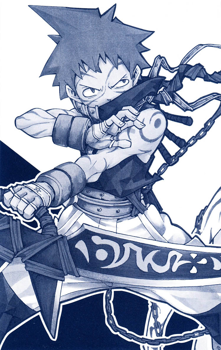 Read Soul Eater ES Manga Online