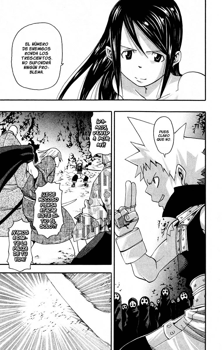 Read Soul Eater ES Manga Online