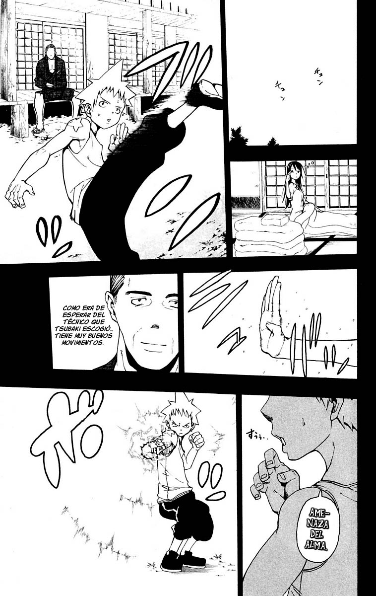 Read Soul Eater ES Manga Online