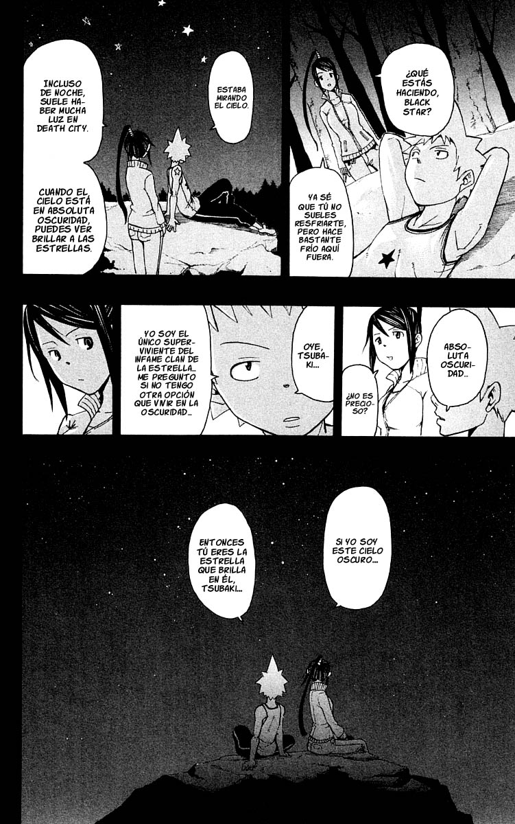 Read Soul Eater ES Manga Online