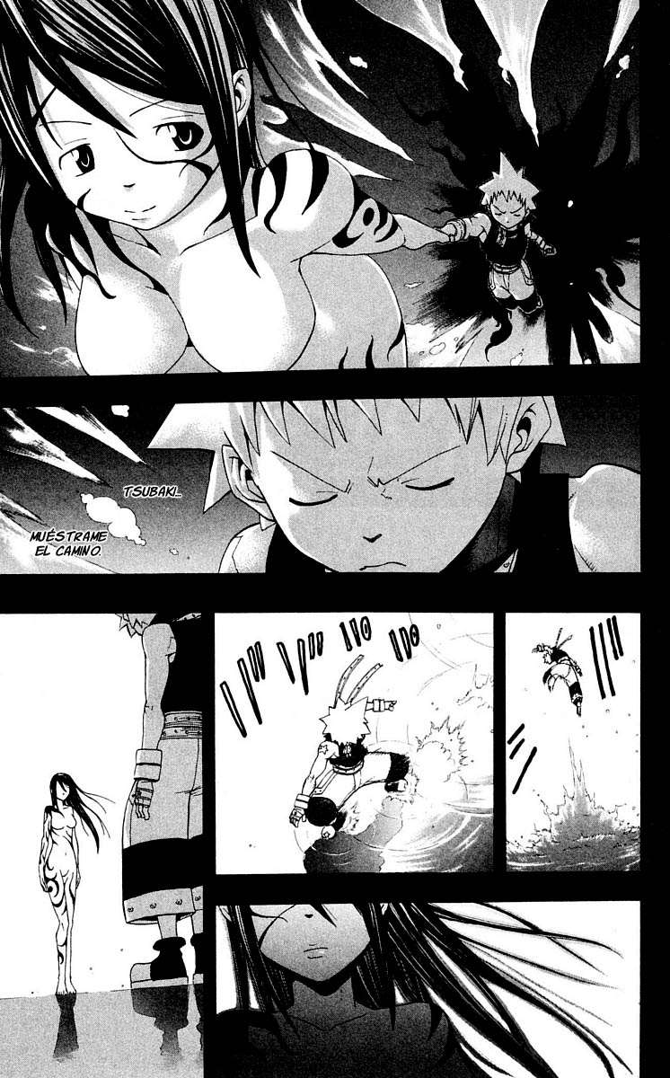 Read Soul Eater ES Manga Online