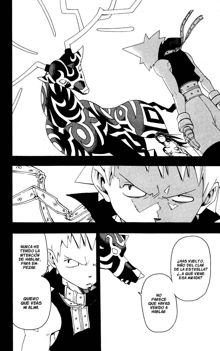 Read Soul Eater ES Manga Online