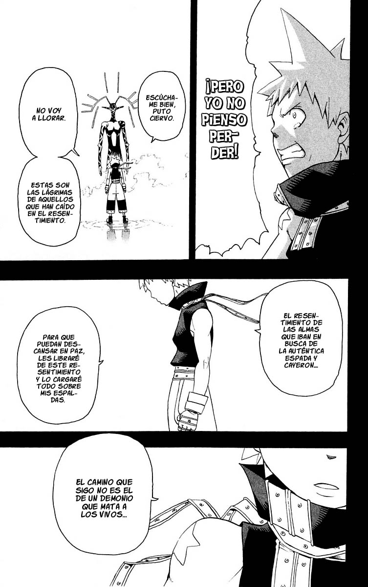 Read Soul Eater ES Manga Online