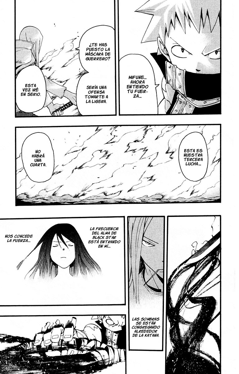 Read Soul Eater ES Manga Online