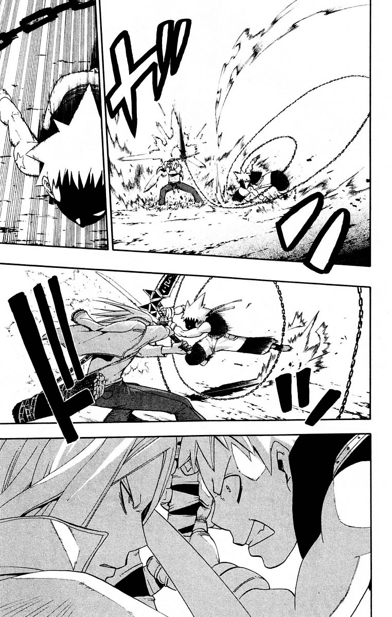 Read Soul Eater ES Manga Online