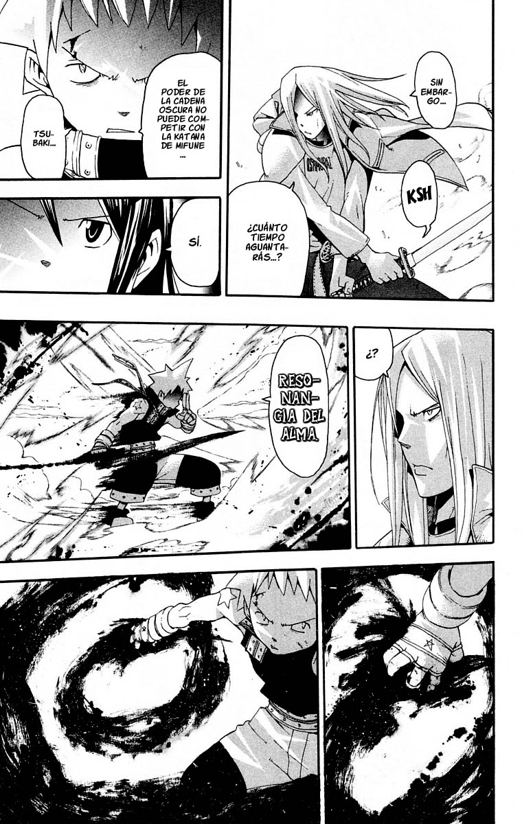 Read Soul Eater ES Manga Online