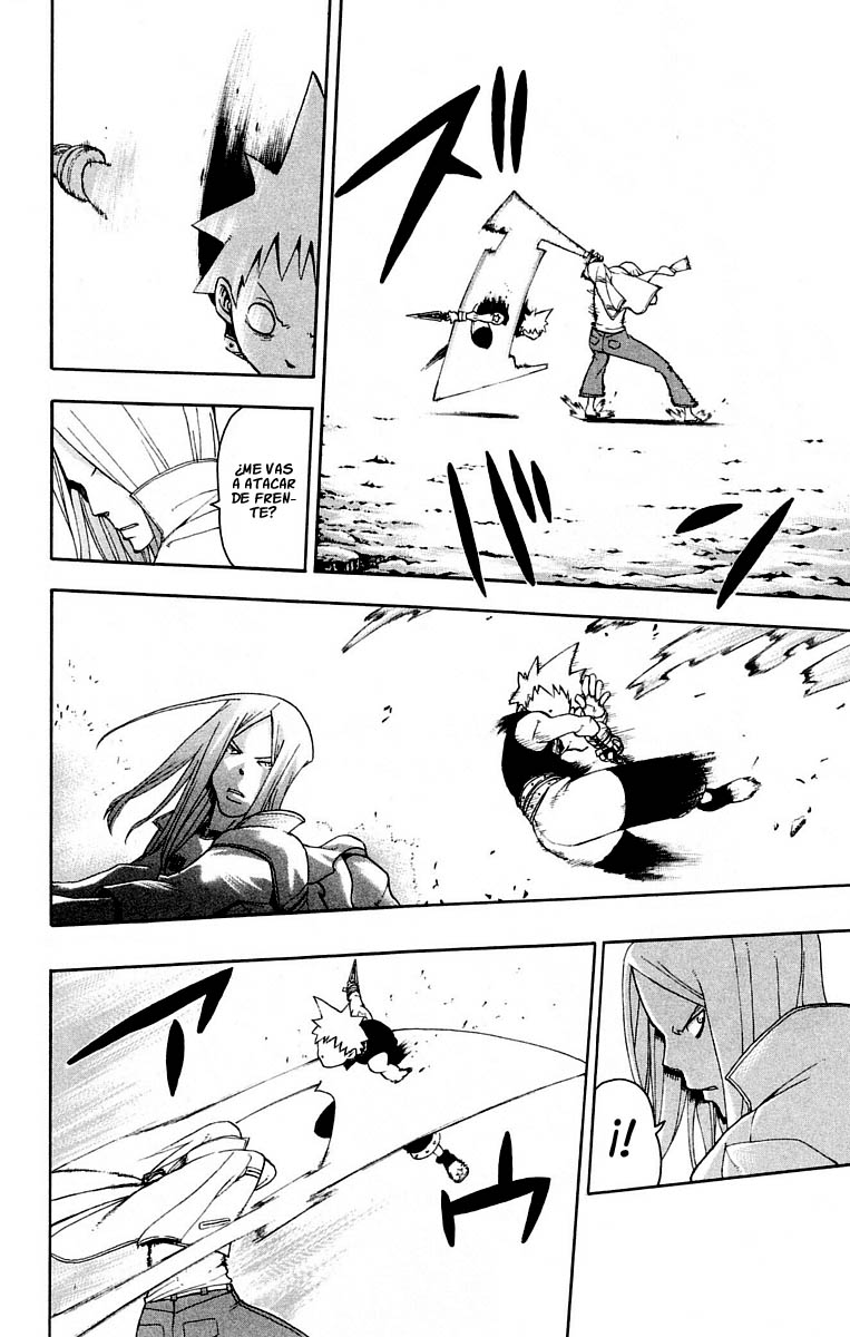 Read Soul Eater ES Manga Online