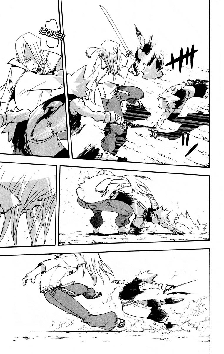 Read Soul Eater ES Manga Online
