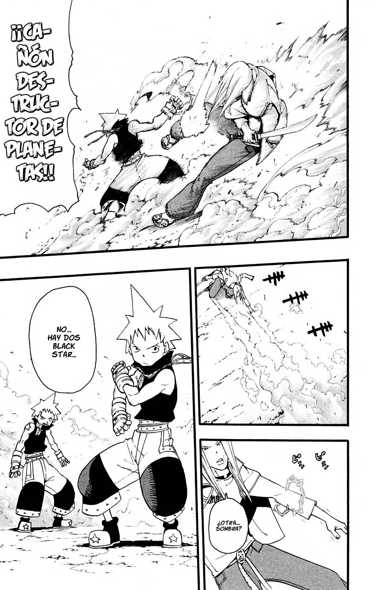 Read Soul Eater ES Manga Online